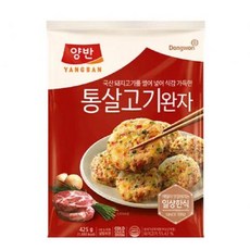 [반찬부터 안주까지] 동원 양반 통살고기완자 425g x 2개 + 비비드키친 저칼로리 데리야끼소스 285g, 상세 설명 참조