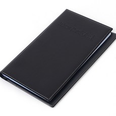 한울애 명함집 노트형 120매 카드지갑