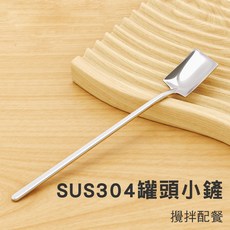 曼好用 曼曼好物 隔日到貨 毛孩餵藥器 乾濕兩用 餵藥神器 寵物餵食器 狗狗餵食 寵物餵食 寵物灌食器 犬貓通用, 1個, 罐頭銀鏟鏟