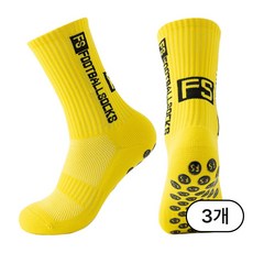 논슬립 미끄럼방지 러닝 스포츠 풋살 축구 양말 부상방지 남성용, 3개, 옐로우