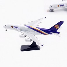Aviation 타이항공 A380-800 비행기 모형 다이캐스트 1:400, 비행기모형+항공기견인차(토잉카)