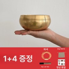 두우둥 요가종 네팔종 불교 음악 티벳 풀문싱잉볼, 1개, 지름 13cm+가죽 망치+쿠션 링