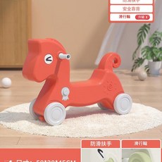 兒童二合一搖馬滑行車 防滑扶手 安全靠背, 珊瑚橙 加大滑行車, 1個