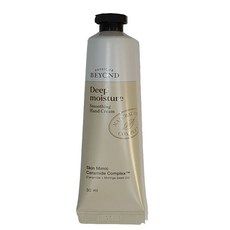 비욘드 딥 모이스처 스무딩 핸드크림 30ml, 1개