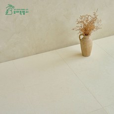 유아특별시 층간소음방지 TPU 시공매트 퍼즐매트 60x60x2cm 라이트, 코너, 1개, 오트베이지