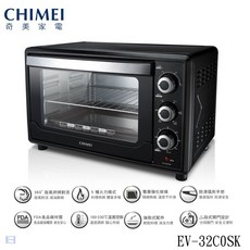 CHIMEI奇美 32公升旋風電烤箱 EV-32C0SK，大容量均勻受熱，多段溫控輕鬆烹調, EV-32C0SK, EV-32C0SK