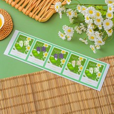 青團包裝盒4粒艾草貼紙不乾膠透明糕點手工點心禮盒雪媚娘打包盒, 1個, 青團小方貼 5*7cm-1貼;:1組x50個