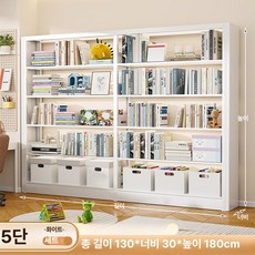 가정용 철제 책장 거실 수납 선반 책꽂이 스틸, 1단