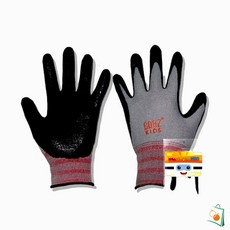 OS 보아스 키즈 글러브 NBR 10-14세 남아장갑 키즈장갑