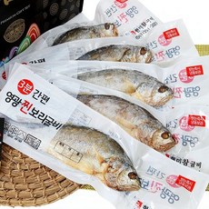명품 영광 법성포 간편 찐 보리굴비 - 고급포장 설 추석 명절 선물세트, 1호 28cm, 3개