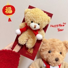 新年禮物款創意卡通小熊公仔3D立體紅包 送女友送閨蜜 可愛造型立體紅包, 1個, 一個裝【卡通小熊紅包】