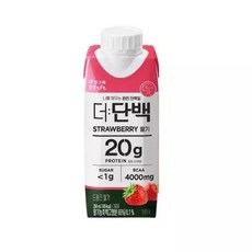 빙그레 더단백 250ml18팩 딸기 단백질음료 프로틴, 빙그레 더단백 250ml18팩 딸기 단백질음료..., 18개