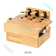 木質兒童鋼琴輔助踏板 延音升降鋼琴增高腳踏板 鋼琴專用 踏板增高器 踏板輔助器 練習專用 鋼琴輔助踏板, 1個, 【高端】進口全實木 原實木