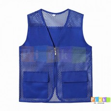 誌願者馬甲定製公益活動服裝夏網紗狀網格黨員義工紅背心印字LOGO