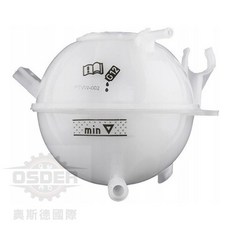 奧斯德VAG 副水桶 1K0121407F 適用於 SHARAN TIGUAN TOURAN TT, 1個, 藍色蓋子