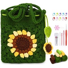 초보자용 Pnyty 크로셰 키트 107개의 스타터 뜨개질 키트에는 실 인체공학적 후크 여행용 공예 DIY용 도구 용품이 포함되어 있습니다, Dark Green Purse
