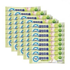 깨끗한나라 레몬그라스 쿨링타올 휴대형 1매, 29g, 1개