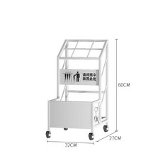 雨傘架收納架公司教室商店門口酒店大堂商用大容量雨傘存放置架子, 1個, YSJ-35白色小號 約放12把長傘12