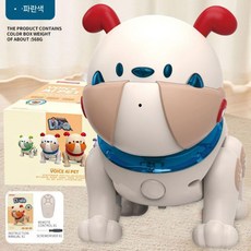 로봇강아지 지능형 반려로봇 애완용 선물 음성 애완봇 ai 인공지능, 한국어판 장난감 두두 블루, 1개