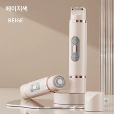브라질리언면도기 제모 바디트리머 전동 제모기, 기본 제모기 종류, 업그레이드속청탈모이중날헤드베이지, 기본 색상