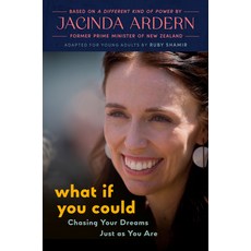 (영문도서)What If You Could: Chasing Your Dreams Just as You Are Hardcover, Philomel Books, English, 9780593692219 Philomel Books, English, 9780593692219