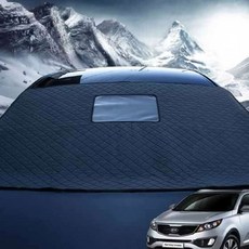 자동차방한 차앞유리덮개 스포티지R 성에방지커버 맞춤형 블랙박스형 커버 차량용햇빛가리개 겨울, K20_스포티지R