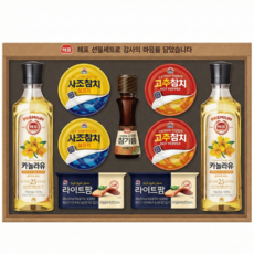 사조대림 해표 안심특선30호 선물세트 /참치/카놀라유, 1개