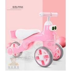 淘氣寶貝 新款1777兒童多功能三輪車：學步車/扭扭車/平衡車/滑行車，寶寶學步首選, 1個, 藍色