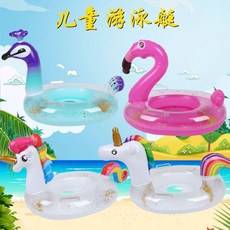 翔翼百貨舖 造型戲水游泳圈 火烈鳥帶翅膀 獨角獸游泳圈 海洋兒童充氣游泳圈 可愛圖案 夏天必備安全標章, 1個, 海洋兒童游泳圈(隨機出貨)08-1236