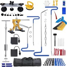 자동차 찌그러짐 복원 차량 장비 문콕 셀프 수리 프레임, D. 초보자 패키지