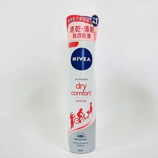 NIVEA 妮維雅 止汗爽身噴霧, 1個, 妮維雅止汗噴霧-乾適活力(女), 150ml