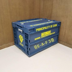 베링거 윙 믹서 음향 케이스 하드 박스 보관 캐리어, 상세페이지 참고, 딥씨 블루 지온 공국 53x36.5x33.5cm (50