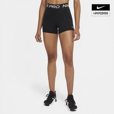 나이키 프로 365 여성 5인치 쇼츠 NIKE CZ9832-010 163662