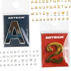 숫자 입체 호수 은색 알파벳 금 글자 안내판 TLg03542, 특수문자 점, 은색_특수문자 점