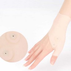 실리콘 손목 보호대 손보호대
