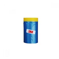 5개 자동차 카바링테이프 650mm 20M 도색 마킹 커버링 칠묻음방지 도장 테잎 페인트