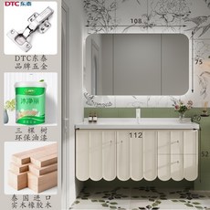 智能法式奶油風浴室櫃組合，橡木洗手台洗臉盆櫃，打造優雅衛浴空間, 1個, 111CM智能美妝鏡櫃（語音控制燈光）(, 111CM智能美妝鏡櫃（語音控制燈光）(