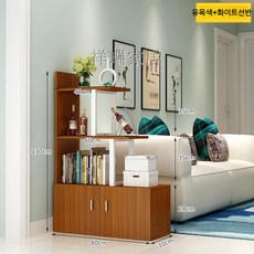 파티션가구 카페 도서관 공간 분리 선반 수납 현관 주방, 뼈대, 조립, 6. 티크/흰색 선반