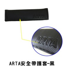 舒適透氣 保護寶寶肌膚 行車必備, ARTA安全帶護套-小LOGO黑, 1個