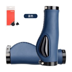 【XF】自行車液態硅膠把套肉球減震舒適單車把手套山地車PU皮革把套跨境, 藍色一對+把堵-盒裝, 1個