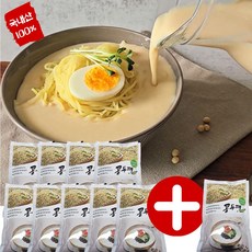 국산100% 콩국수 콩물 서리태 흰콩 콩국물 육수 크림 벨벳 콩물, 10개, 국산흰콩, 450ml