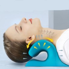 C자커브배개 목 스트레칭 베개 뒷목 지압 목침 PU소재, 1개, hi 블루