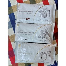 正慧 特級鈕扣巧克力 (牛奶/深黑苦甜/白巧克力) 1kg - 烘焙專用，多種風味選擇, 1個, 特級深黑苦甜巧克力風味鈕扣型