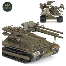 MB7 1대35 미해병대 M50A1 온토스 모형밀리터리