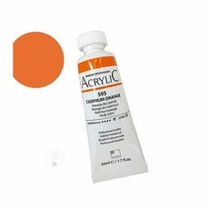 MN 아크릴물감 50ml 510 퍼머넌트오렌지 드로잉
