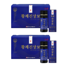 마시는 침향 녹용 액 익수제약 황제진상보, 100ml, 20개