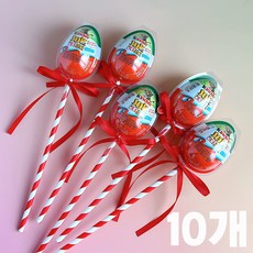 DIY 킨더조이 만들기 포장세트 (킨더조이 미포함), 10개, 레드