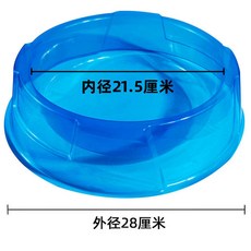 超變戰陀對戰盤魔法玩具 超大戰鬥陀螺盤 閤金拉綫 閤體旋轉 男孩玩具, 28*28厘米小Q陀螺競技盤, 1個