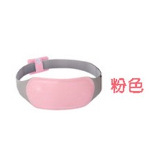 愛佳 石墨烯智能三段控溫熱敷帶 加熱暖暖包 大姨媽痛 肚子疼 防宮寒神器 保暖暖宮貼 經痛熱敷, 1個, 加熱款-粉色【贈艾草包×1/延長線×1】