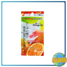 日本橘油洗衣皂 衣領袖口手洗清潔皂 清新橘香 頑固污漬適用, 1個, 3693 日本洗衣皂橘油